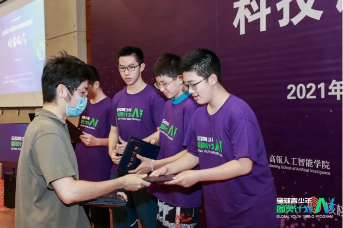 如何制定智能篮球训练计划_1